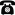 phone-icon
