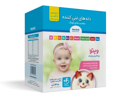 دانه غنی کننده غذای کودک