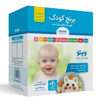 برنج کودک غنی شده ویتوکیدز