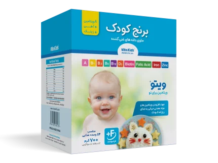 برنج کودک غنی شده ویتوکیدز