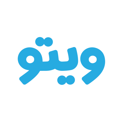 ویتو | Vitomill