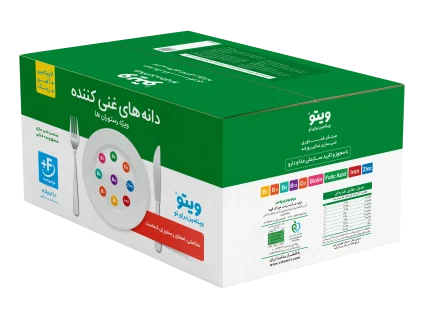 دانه غنی کننده مناسب رستوران ها